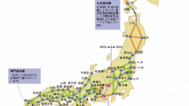 ナゾと推論26　大震災に思う