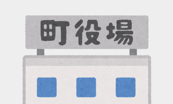 「自治体株主制度」と「自治体ICO」の違いは何か