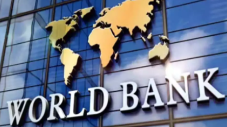 世界銀行、豪州での債券発行にブロックチェーンを利用