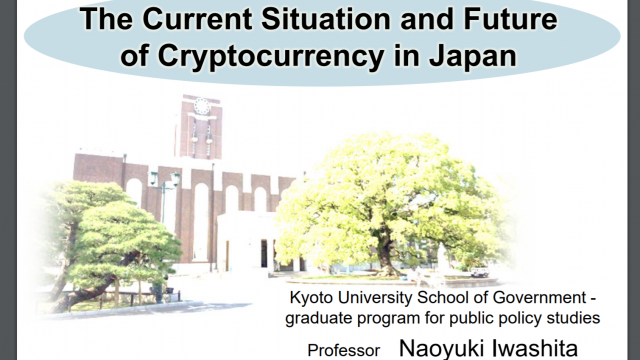 The Current Situation and Future of Cryptocurrency in Japan