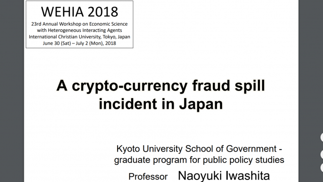 A Crypto-Currency Fraud Spill Incident in Japan (WEHIA-Slides)