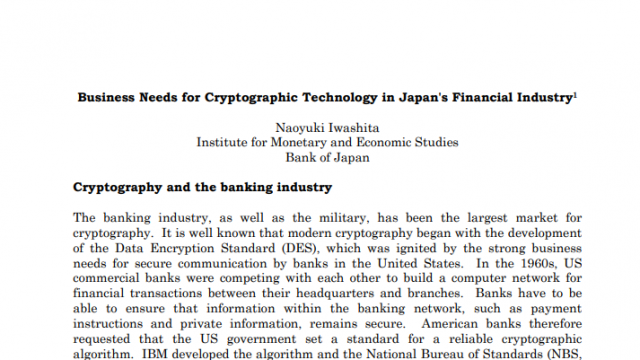 Business Needs for Cryptographic Technology in Japan’s Financial Industry