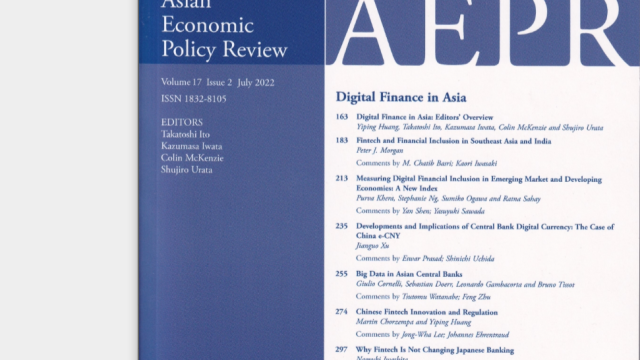 My article has been published in AEPR